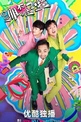 获嘉推广网站搭建优化