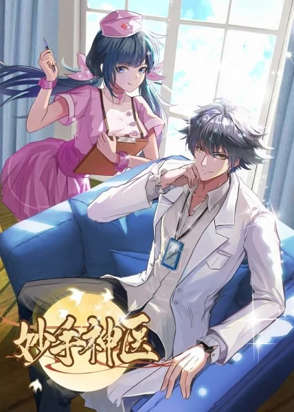 seo怎么解决拓客问题