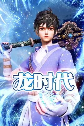 seo流量怎么统计