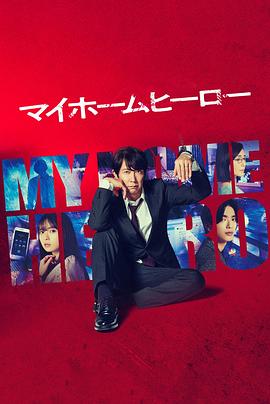 松原seo优化哪家全面